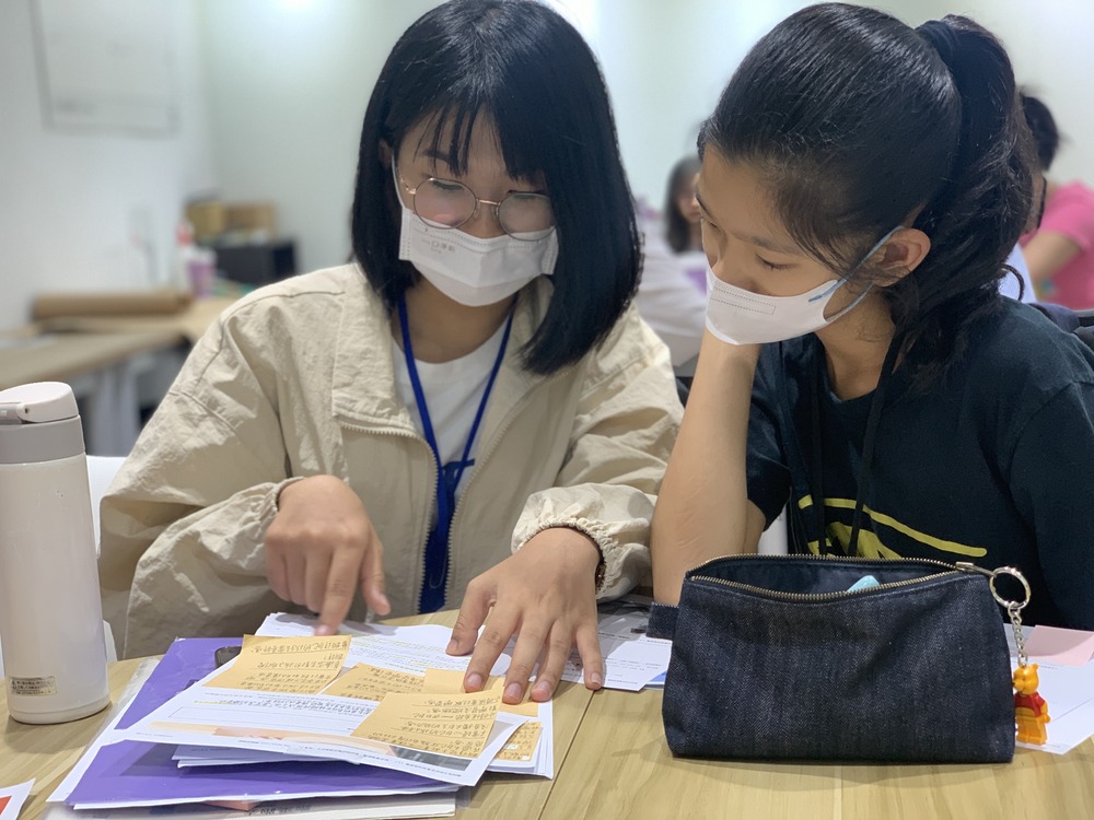 一分鐘認識學習黃金圈