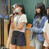 2026 台北職業體驗冬令營