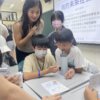 2026 台北／新竹 名偵探解謎冬令營
