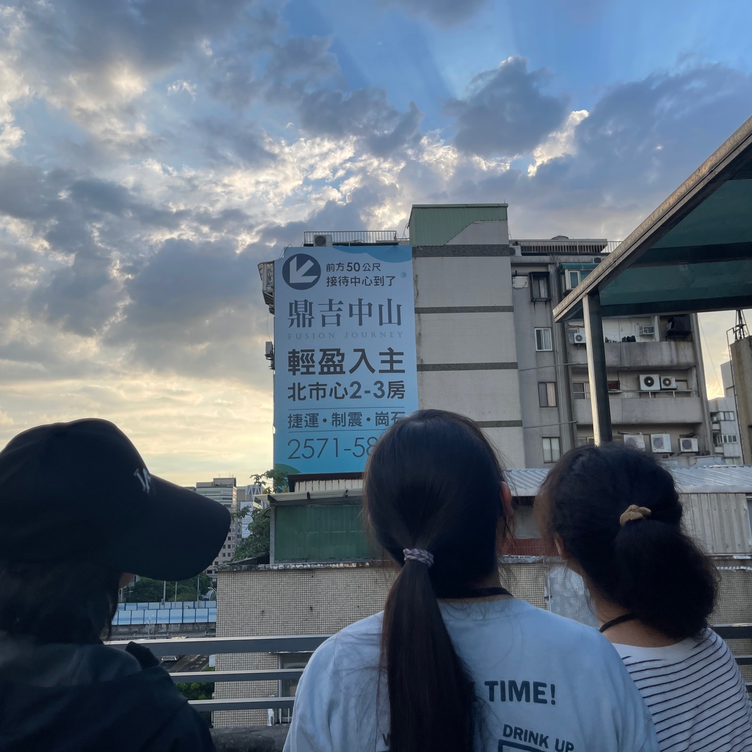 461296078_938524691637215_526545420745184006_n