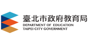 台北市教育局