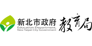 新北市教育局