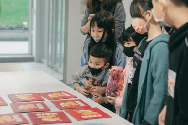 成為小小職人（4－6 年級）