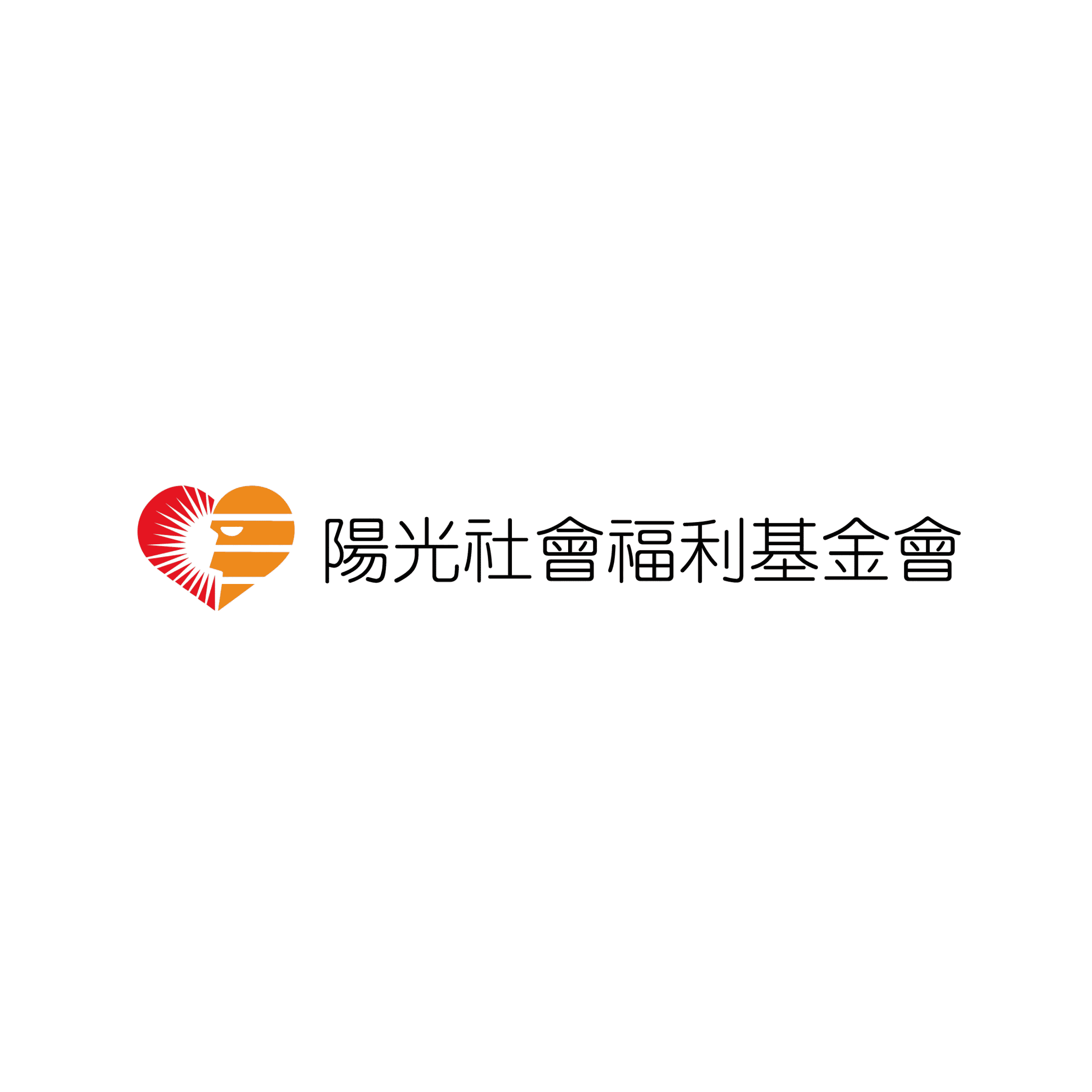 陽光社會福利基金會 Logo