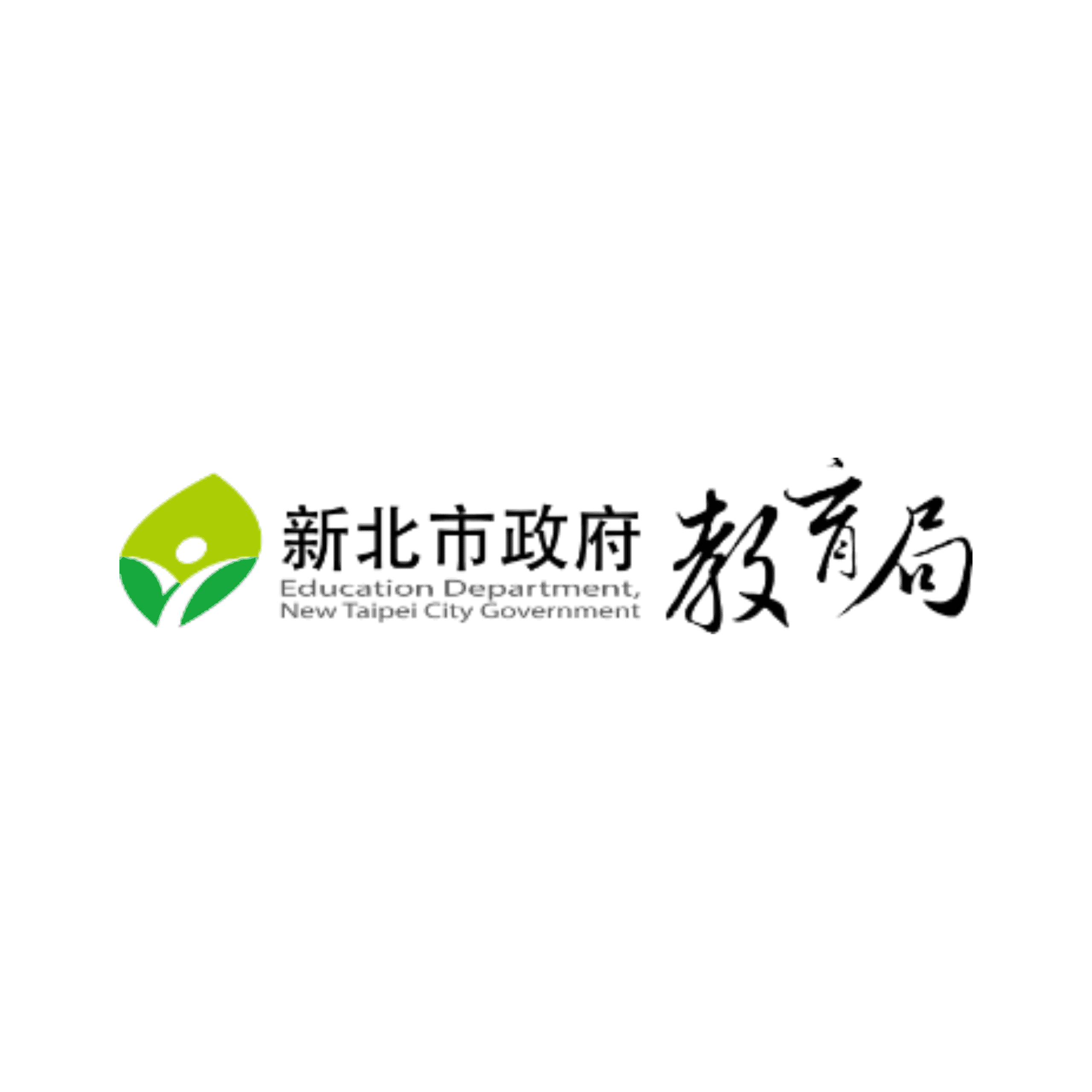 新北市政府教育局 Logo