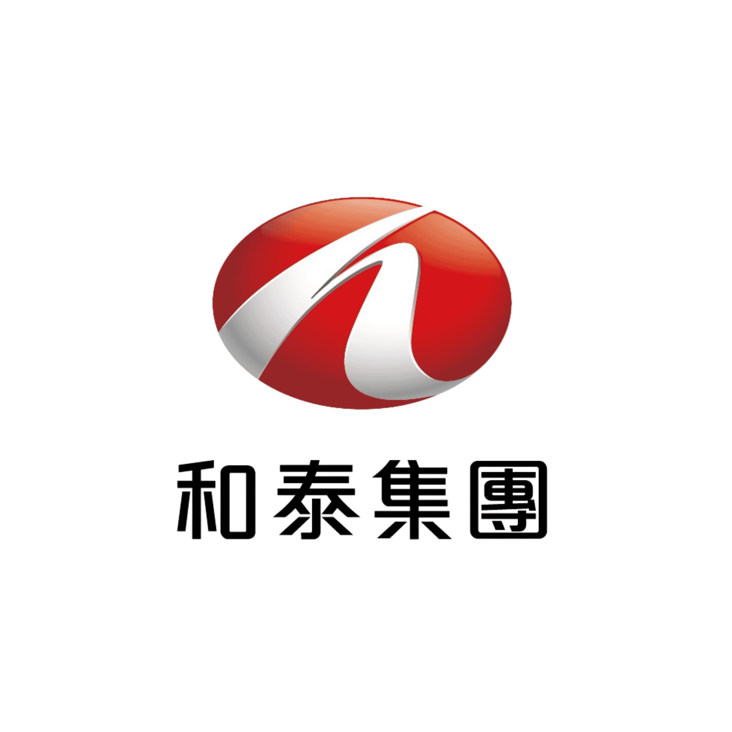 和泰集團 Logo