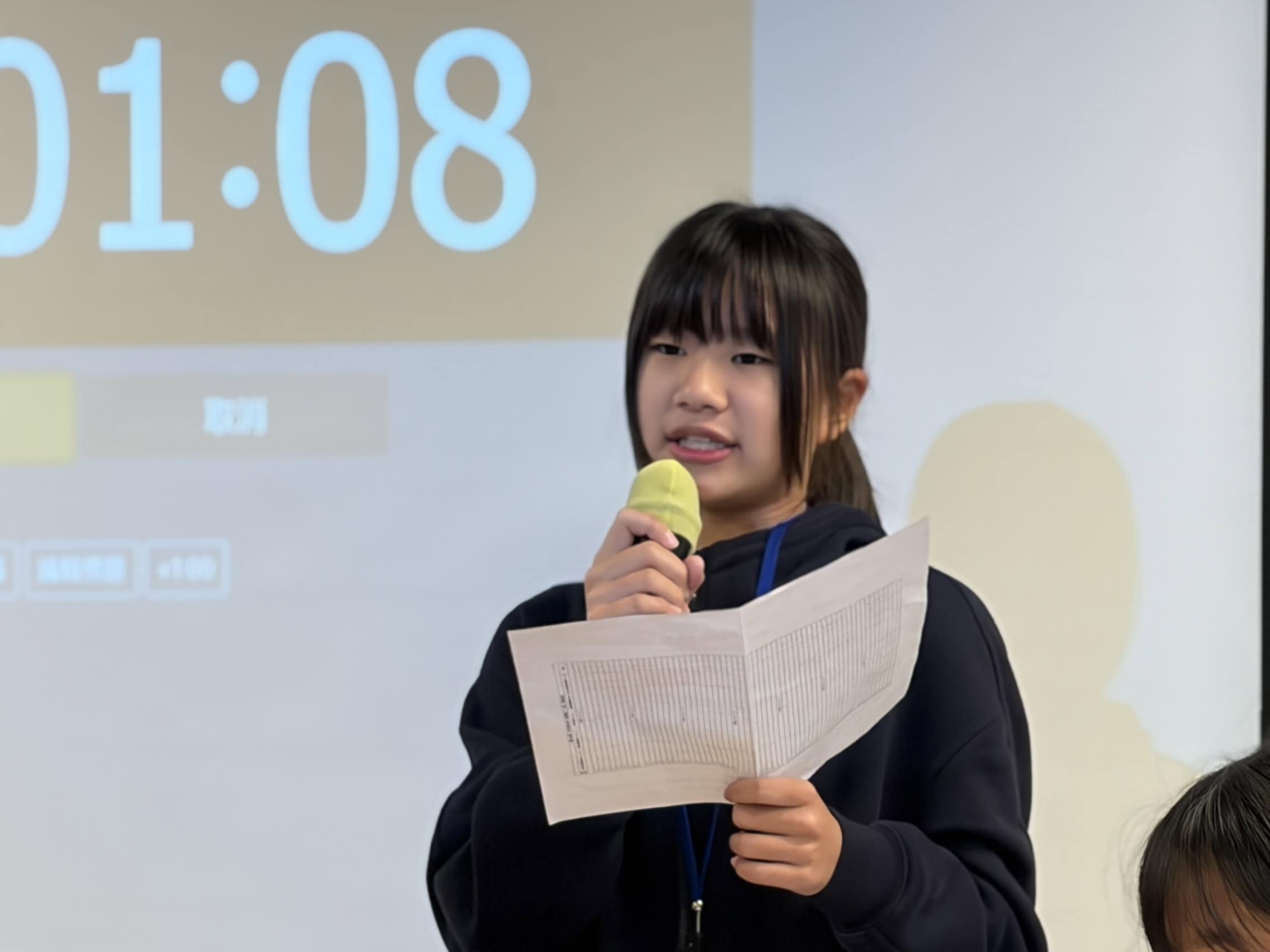 盛夏 OPEN MIND・表達 OPEN MIC｜活動紀錄 04