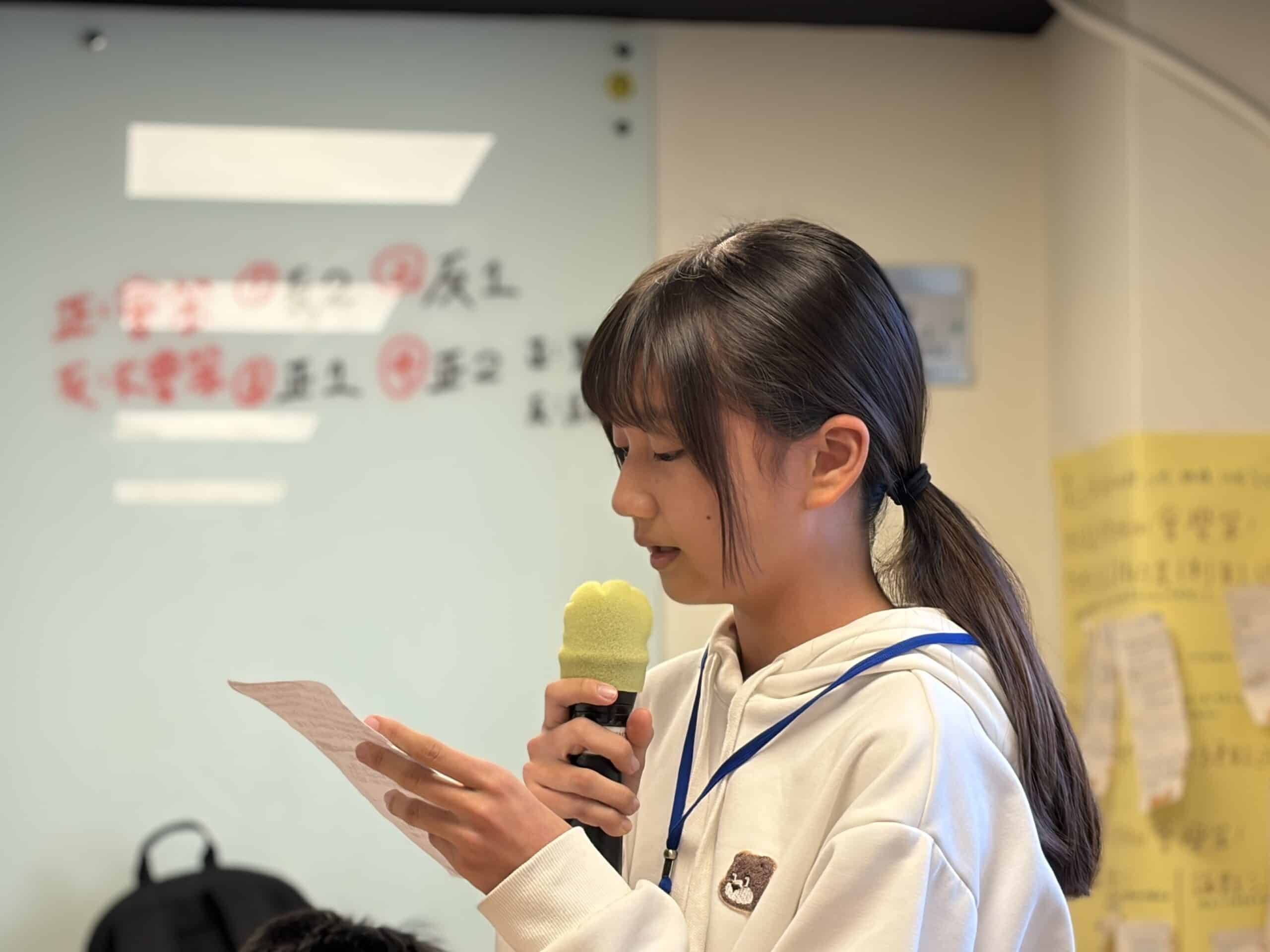 盛夏 OPEN MIND・表達 OPEN MIC｜活動紀錄 05