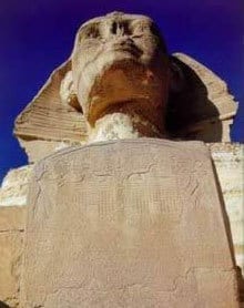 Front of Stone Tablet