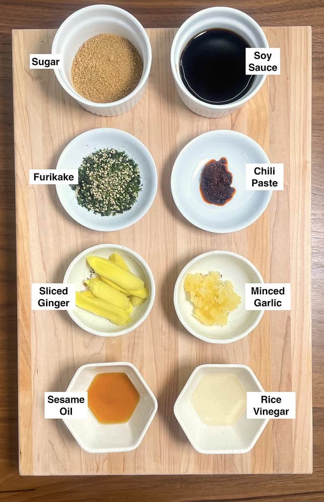 Chicken Musubi Ingredient