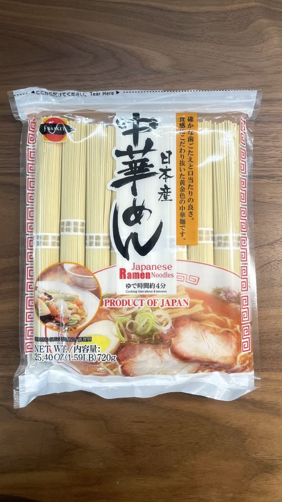 Ramen brand