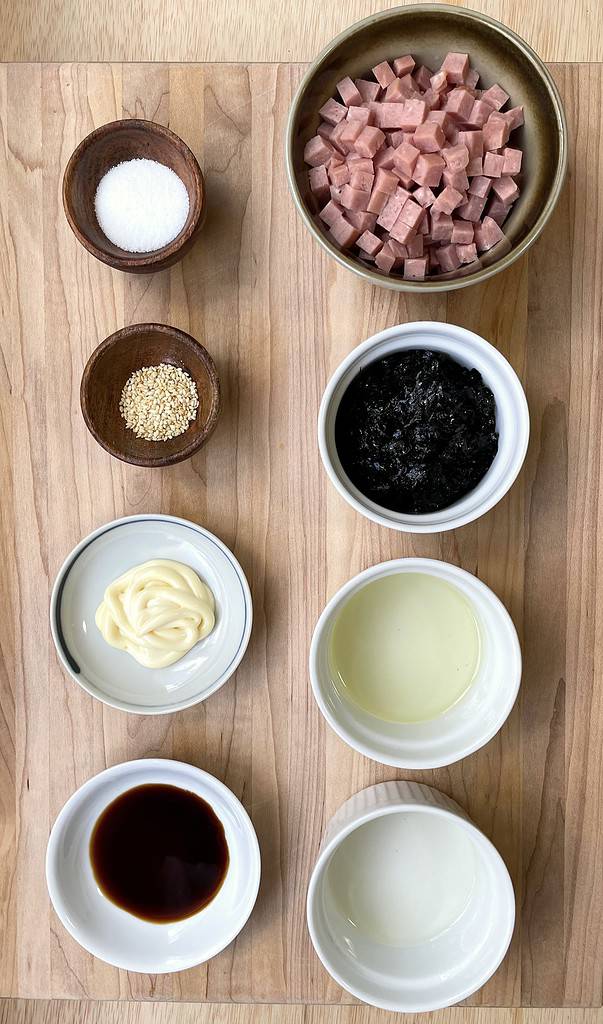 Spam Rice Balls Ingredients