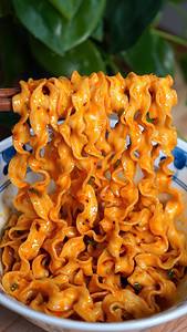 Peanut Chili Noodles