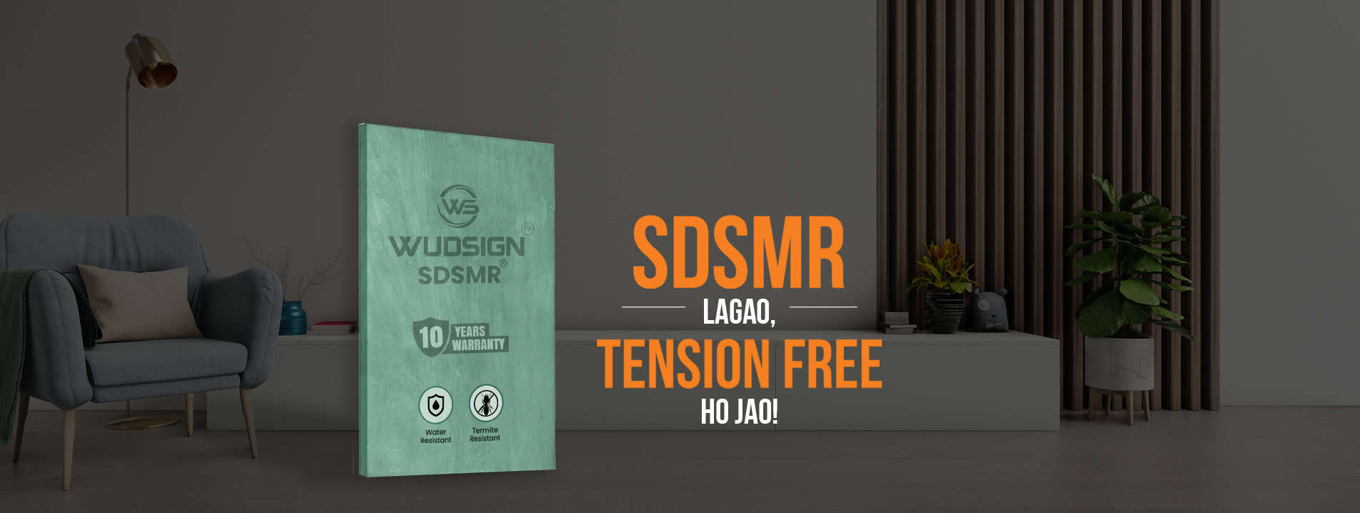 wudsign_website-banner1