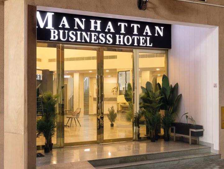 Manhattan Business Hotel