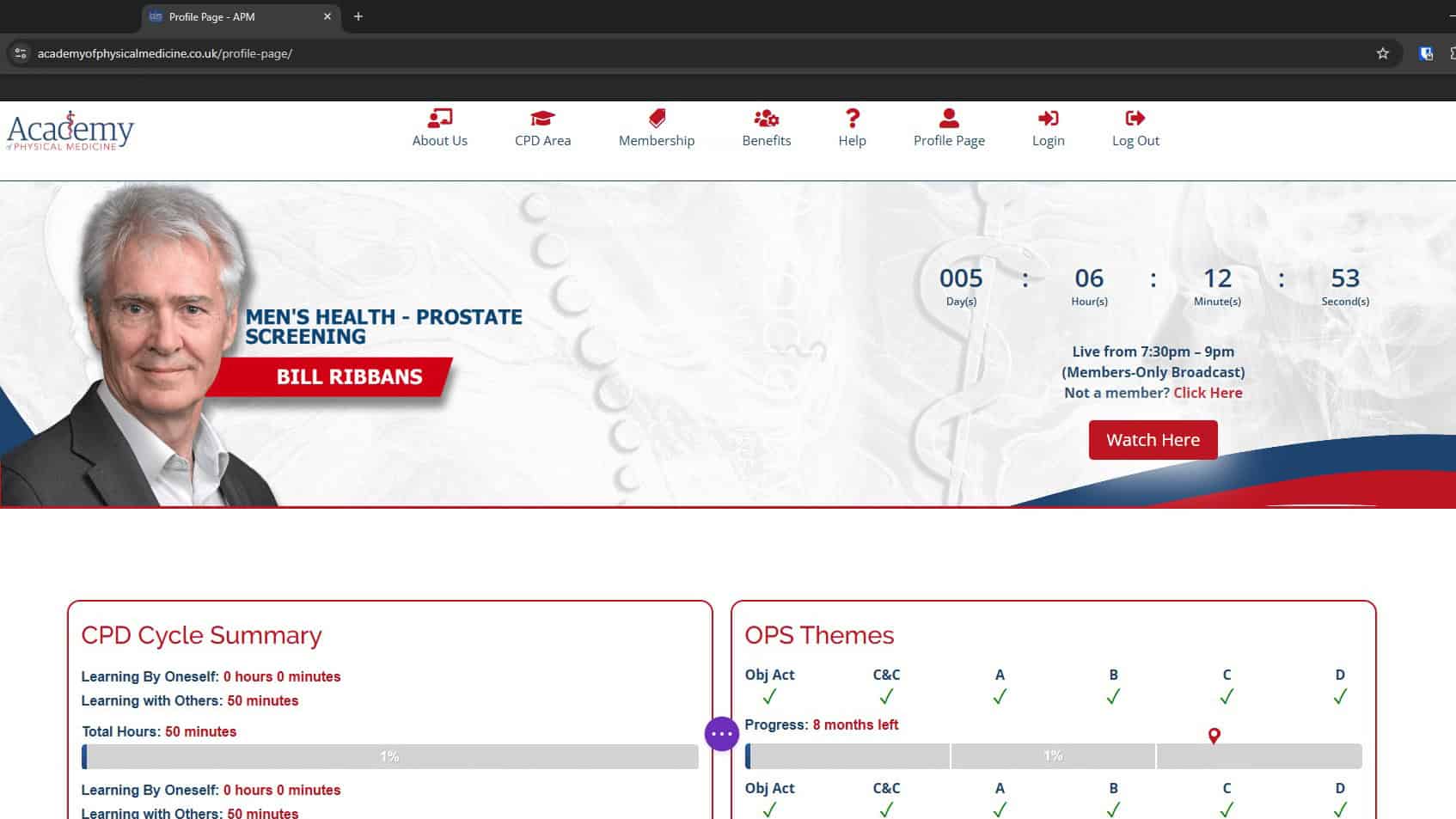 Banner Screenshot