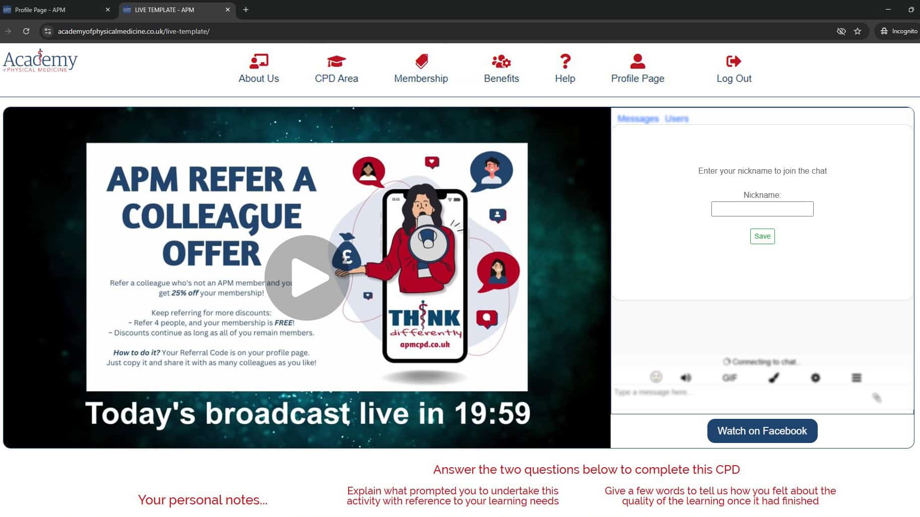 Broadcast Page Screenshot