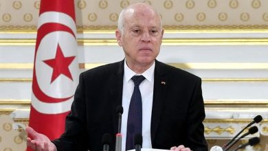 Tunisia