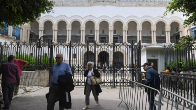 Tunisian Court