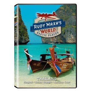 Rudy Maxa’s World
