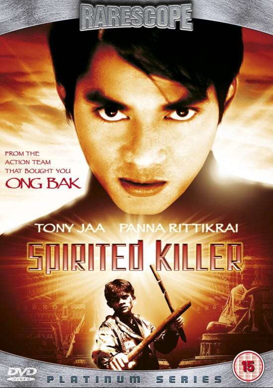 Spirited Killer