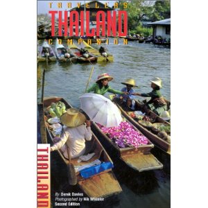 Travel Bangkok, Thailand 2011
