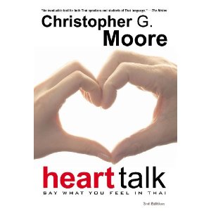 Mini Heart Talk: How can you “Break A Heart” in Thai