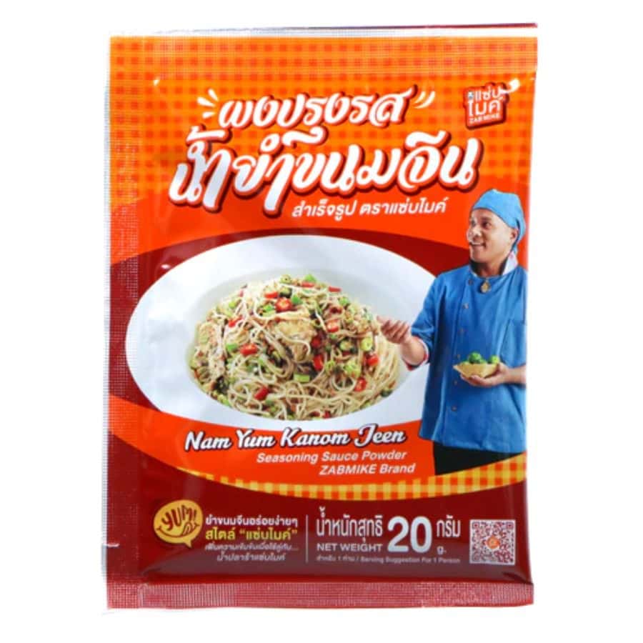 Asiatischer Lebensmittel Online-Shop.