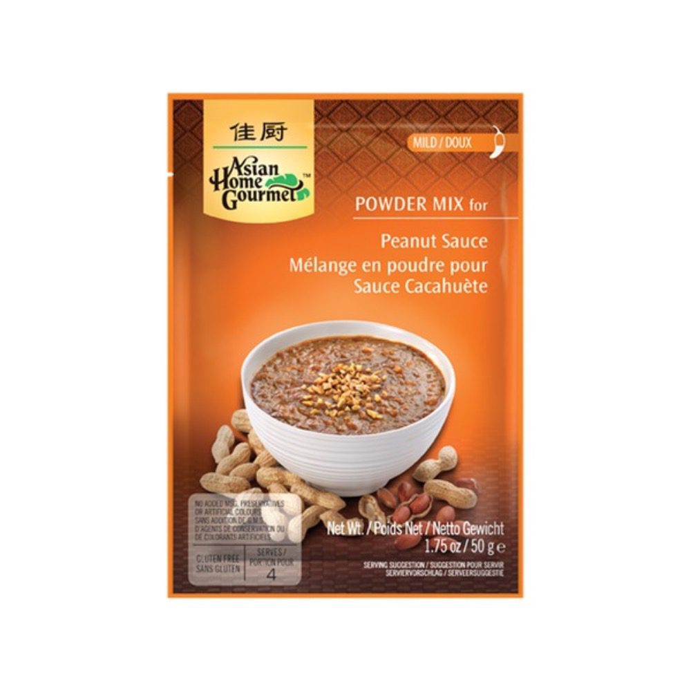 Asiatischer Lebensmittel Online-Shop, Erdnusspulvermischung 50g.