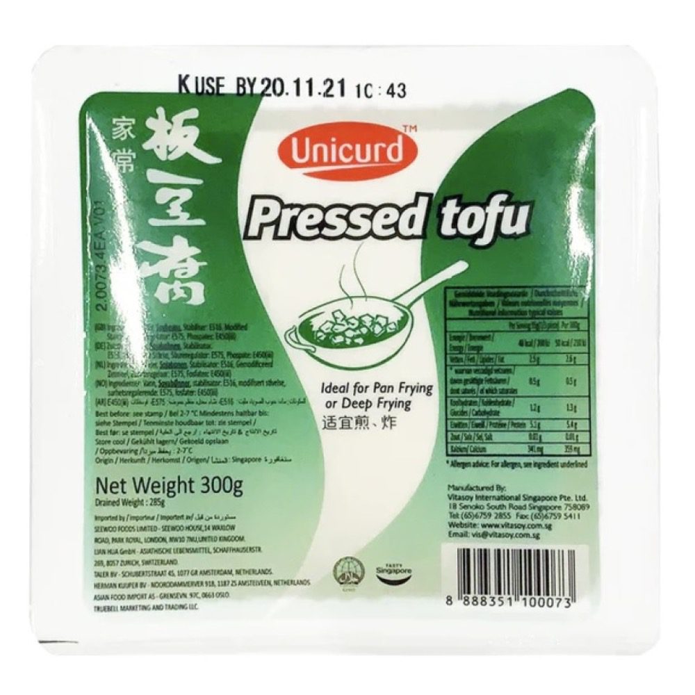 Gepresster Tofu 300g aus asiatischem Lebensmittel Online-Shop.