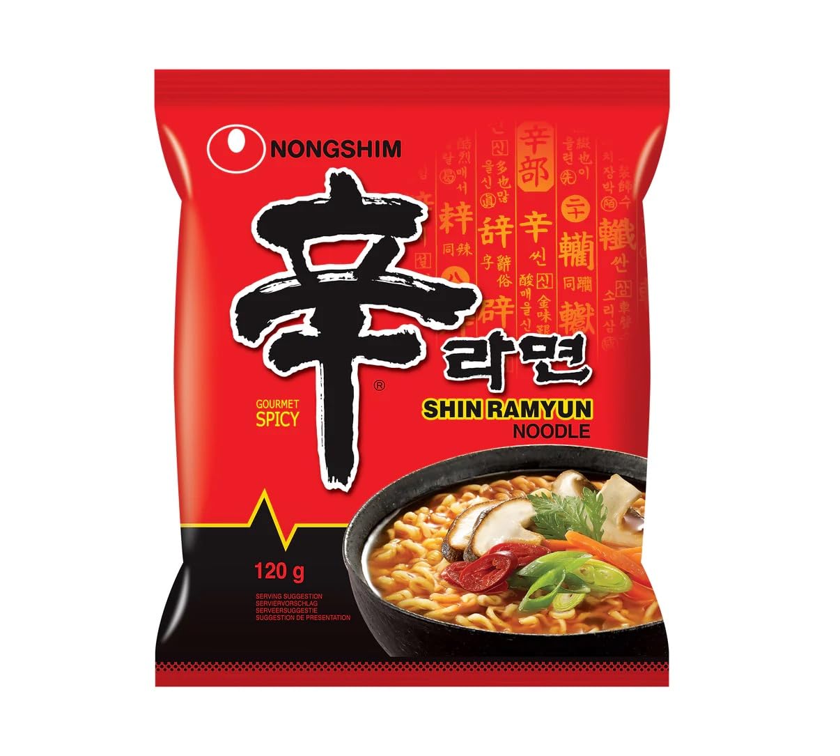 Asiatischer Lebensmittel Online-Shop.