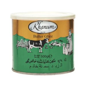 Khanum Butter Ghee im asiatischen Lebensmittel Online-Shop.