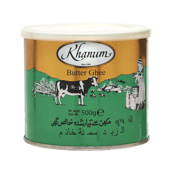 Khanum Butter Ghee im asiatischen Lebensmittel Online-Shop.