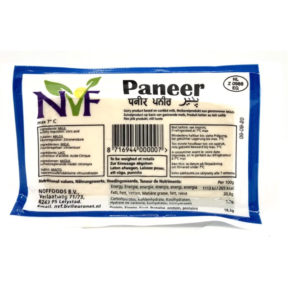 Asiatischer Lebensmittel Online-Shop, Paneer in Verpackung, frischer Käse.