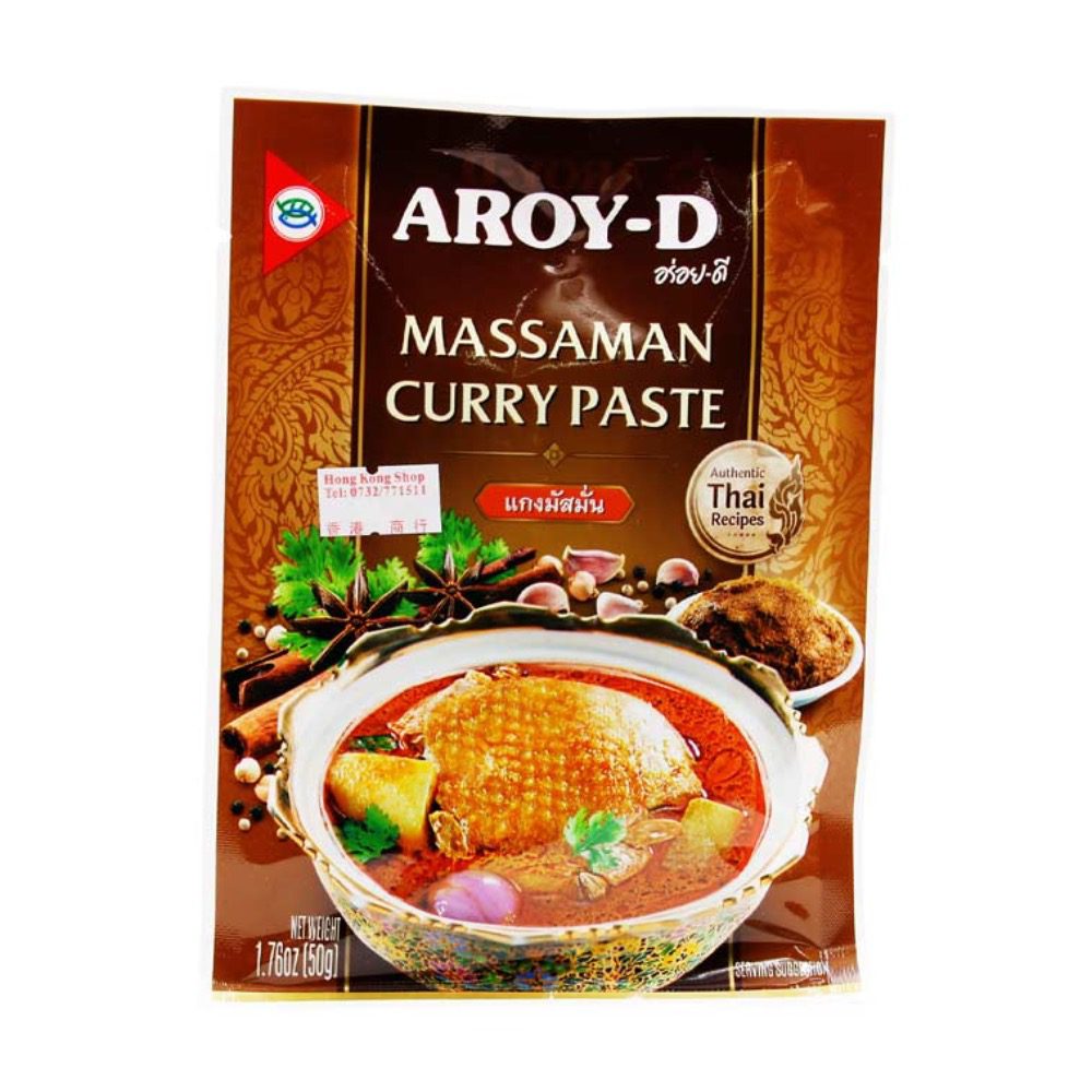 Asiatische Lebensmittel Online-Shop.