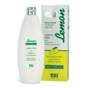 Asiatischer Lebensmittel Online-Shop. Lemon Lotion Milk mit Vitamin PP und Sonnenstrahlen Schutz.