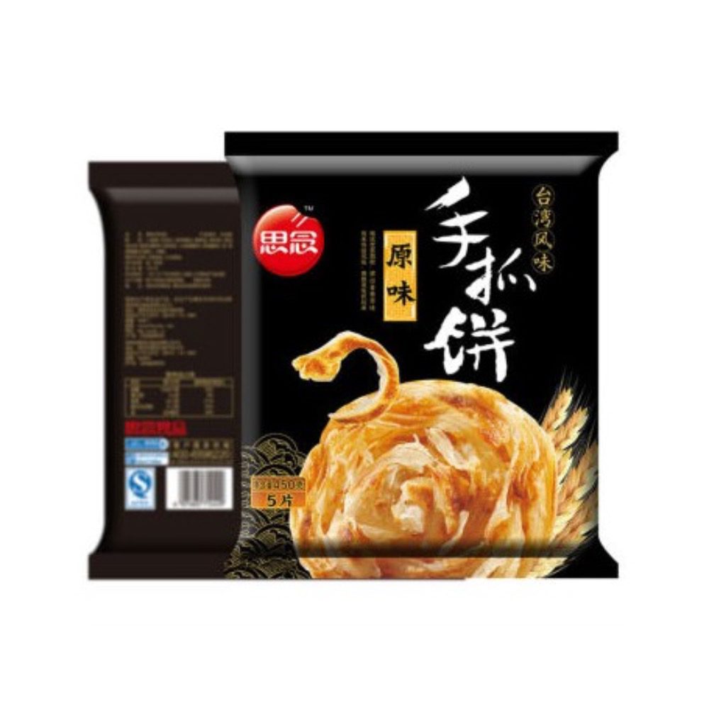 Asiatische Lebensmittel Online-Shop, Paratha 450g, asiatisches Fladenbrot.