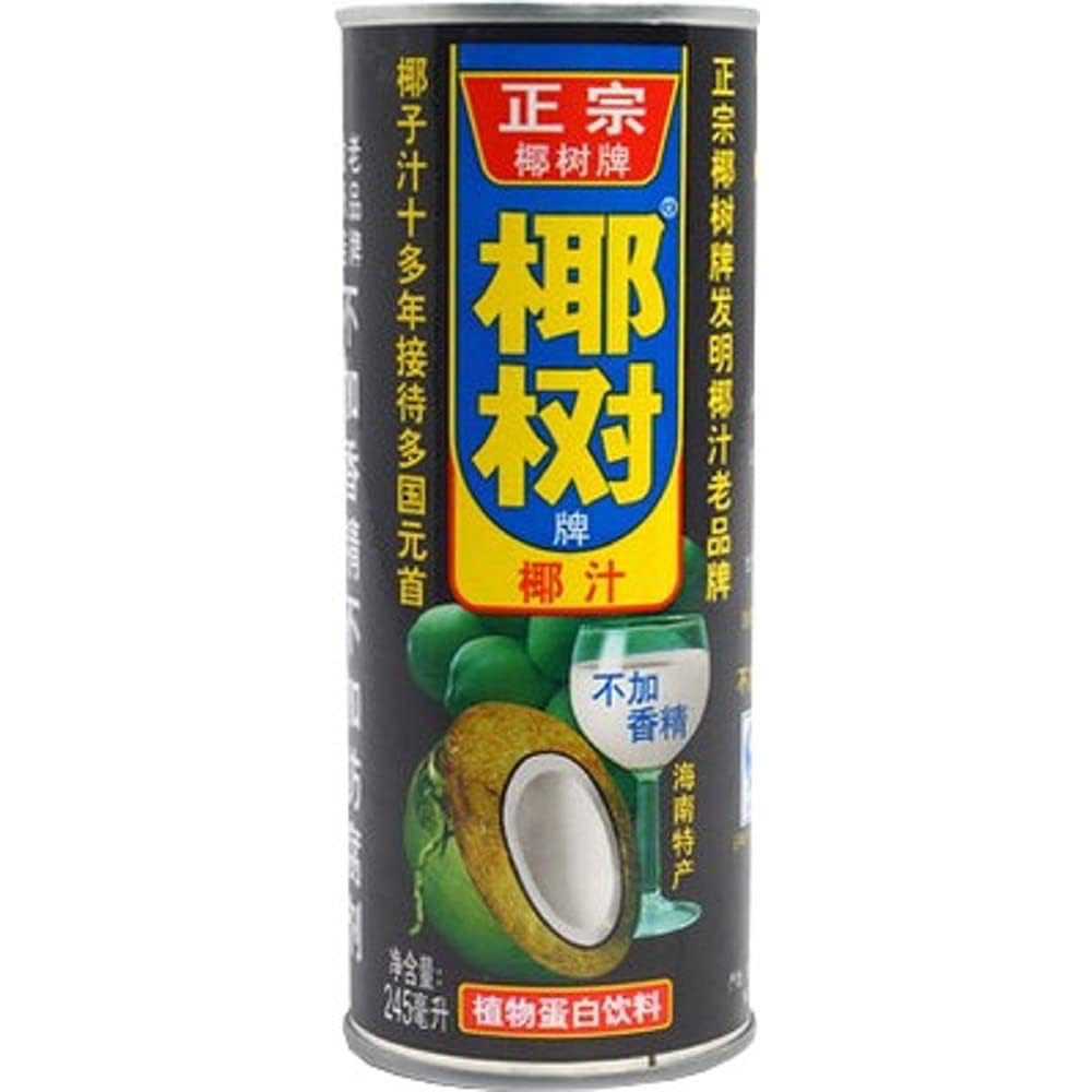 Asiatischer Kokosnussdrink in Dose, asiatische Lebensmittel Online-Shop.