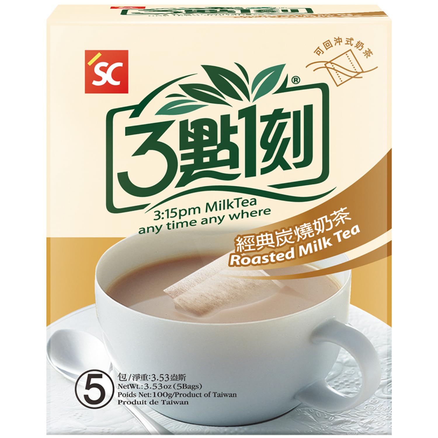 Asiatischer Milchtee in weißer Tasse, asiatischer Lebensmittel Online-Shop.