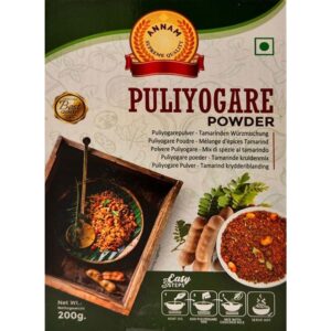 Asiatische Lebensmittel Online-Shop, Puliyogare Gewürzmischung, 200g.