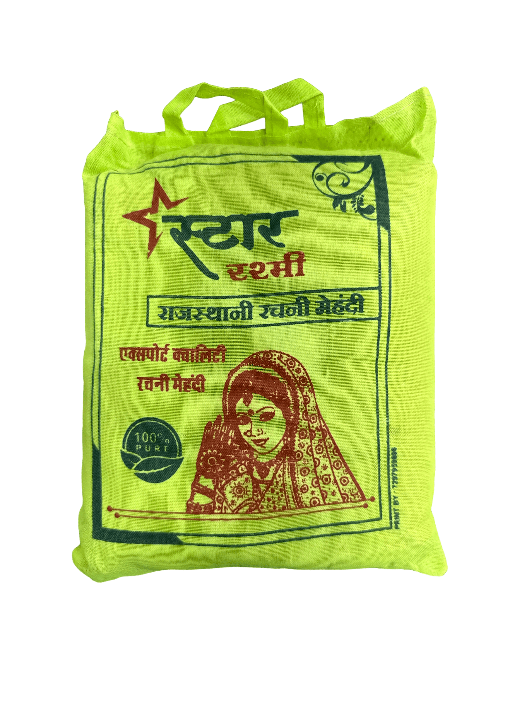 Asiatischer Lebensmittelladen mit Rajasthani Henna 250g.