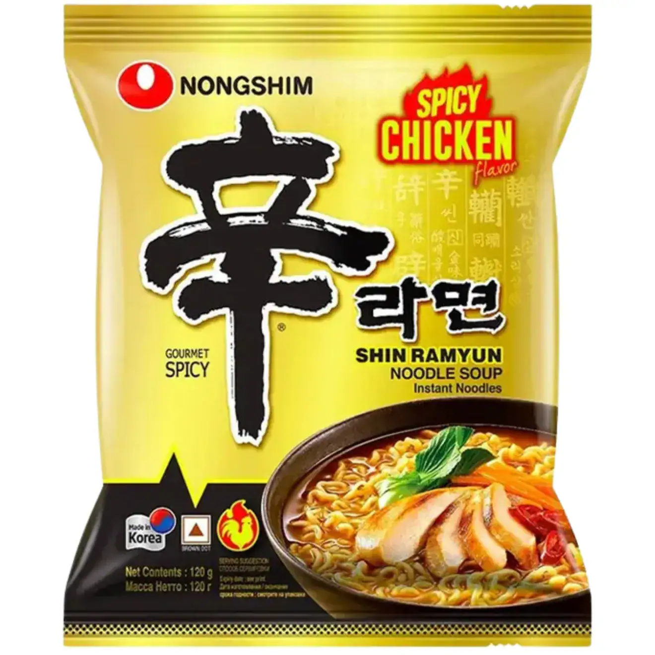 Asiatischer Lebensmittel Online-Shop.