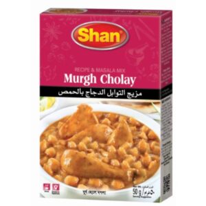 Asiatische Lebensmittel Online-Shop, Murgh Cholay Masala Gewürzmischung.