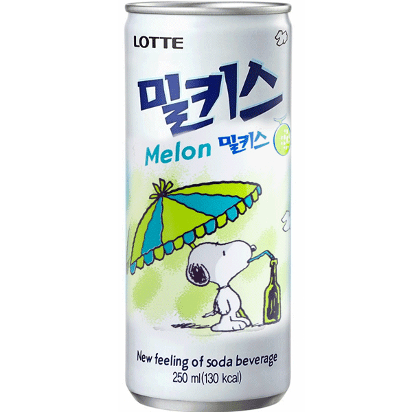 Asiatischer Melon-Milchdrink in Dose, asiatische Lebensmittel Online-Shop.