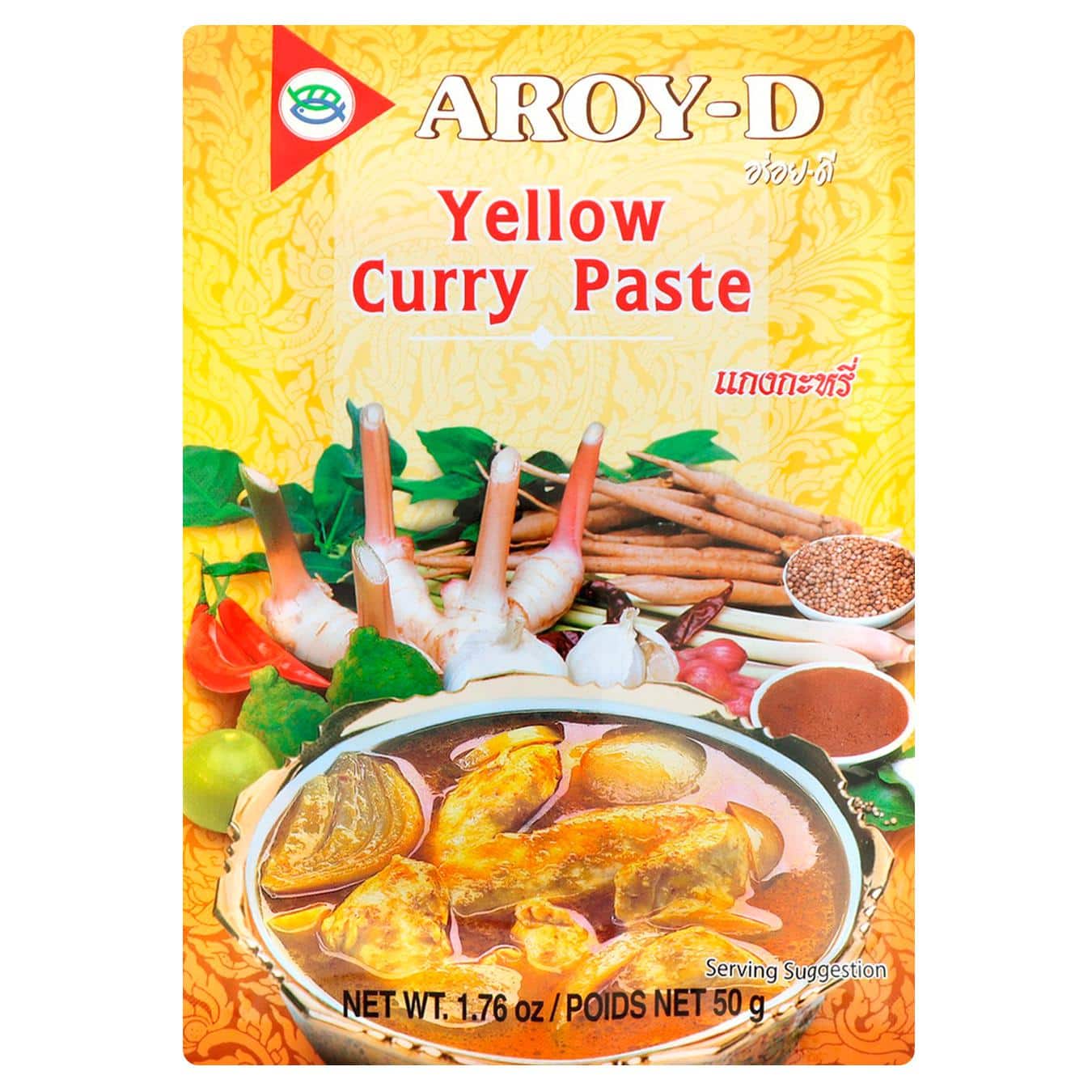 Asiatische Lebensmittel Online-Shop.