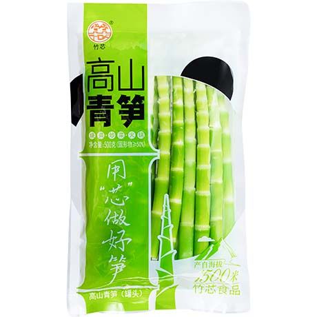 Frische grüne Bambussprossen, 500g, asiatischer Lebensmittel Online-Shop.