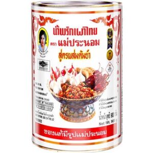 Traditionelle thailändische Chilli in Öl, 900g, asiatische Lebensmittel.