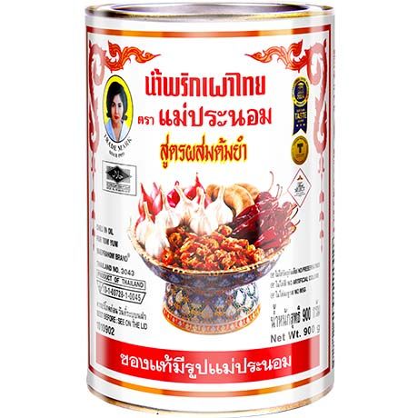 Traditionelle thailändische Chilli in Öl, 900g, asiatische Lebensmittel.