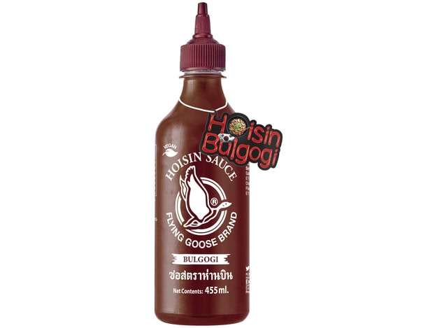 Asiatische Lebensmittel Online-Shop, Hoisin Bulgogi Sauce 455ml.