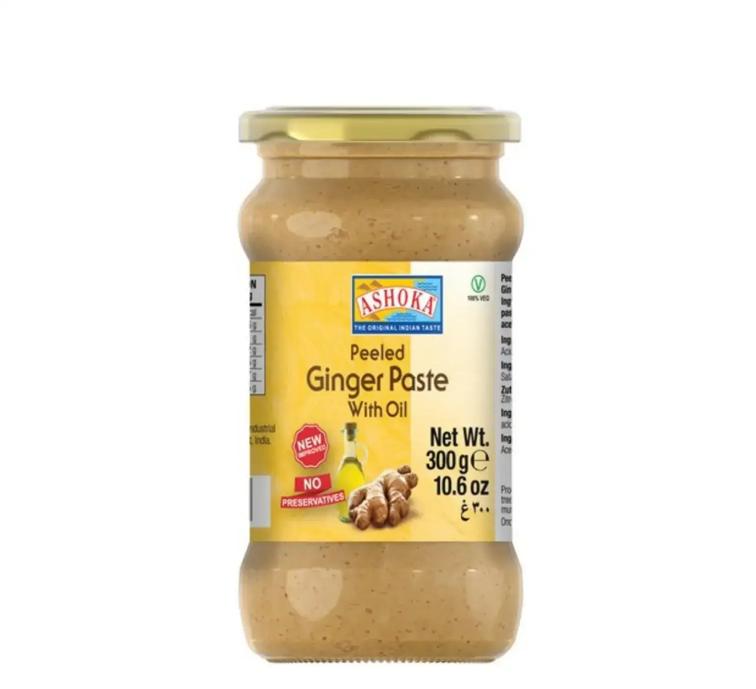 Asiatische Lebensmittel Online-Shop, Ingwer-Knoblauch-Paste im Glas, 300g.